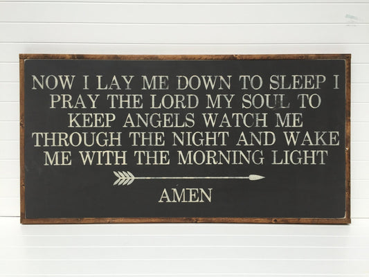 Now I Lay Me Down To Sleep Framed Wood Sign